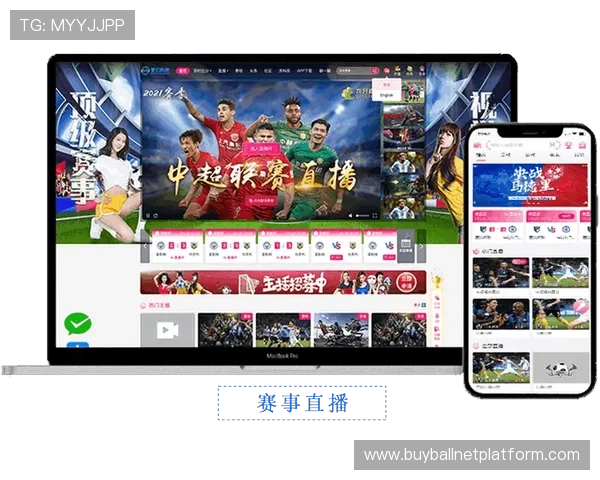最新斗球体育直播app下载安卓版免费下载,支持多场赛事实时高清直播 最新斗球体育直播app下载安卓版免费下载,支持多场赛事实时高清直播