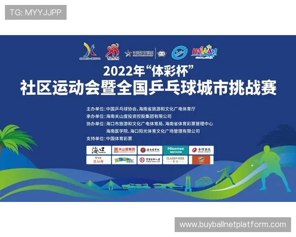 球友体育直播app官方网站常见问题解答,解决用户在使用过程中遇到的各种疑难杂症 球友体育直播app官方网站常见问题解答,解决用户在使用过程中遇到的各种疑难杂症