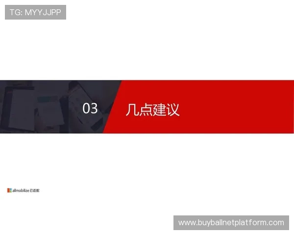 球友直播app下载方式最新常见问题解答帮助用户解决下载过程中遇到的各种难题 球友直播app下载方式最新常见问题解答帮助用户解决下载过程中遇到的各种难题