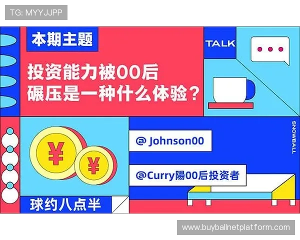 球友直播电脑版下载安装流程详解,助你快速掌握软件使用技巧 球友直播电脑版下载安装流程详解,助你快速掌握软件使用技巧