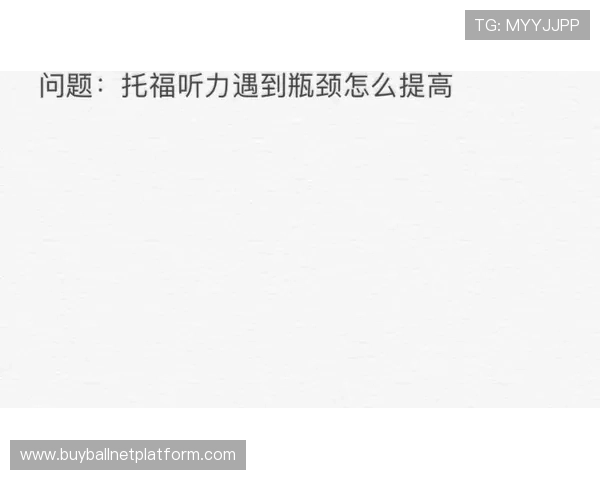 足球皇冠盘平台主页提供多平台支持，手机电脑同步操作方便快捷体验升级