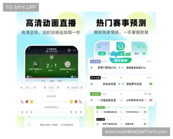 开云直播看球为足球迷打造最专业的世界杯赛事直播与互动社区