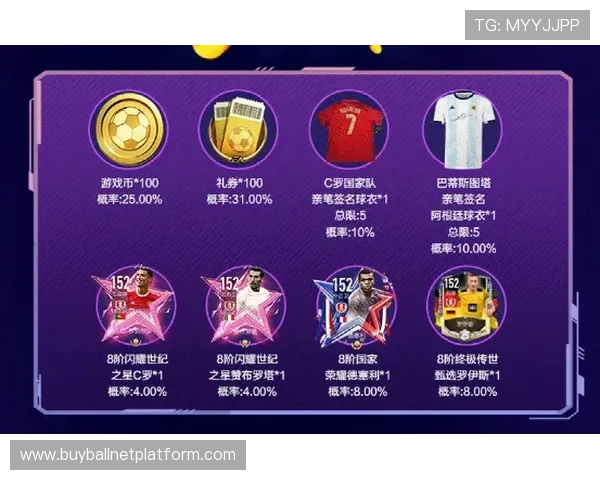足球直播真人版会员注册优惠活动持续更新抢先享受专属福利