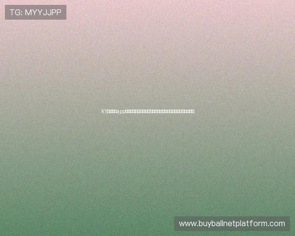 KY体育官网app下载足球在线直播平台支持多设备同步观看，满足不同用户需求